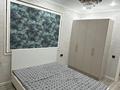2-комнатная квартира · 49 м² · 9/9 этаж, мкр Жас Канат за 250 000 ₸ в Алматы, Турксибский р-н — фото 8