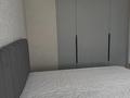 3-комнатная квартира · 85 м² · 6/17 этаж, Кабанбай батыр 49а за 65 млн ₸ в Астане, Есильский р-н — фото 8