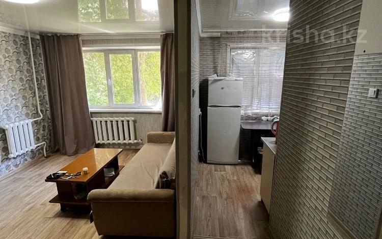 1-комнатная квартира · 30.1 м² · 1/5 этаж, Жабаева за ~ 12.3 млн ₸ в Петропавловске — фото 5