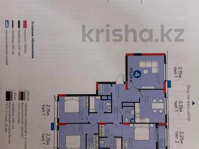 4-бөлмелі пәтер · 111 м² · 7/9 қабат, Турар Рыскулов 18/1, бағасы: 75.5 млн ₸ в Астане, Есильский р-н