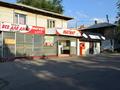 Магазины и бутики, салоны красоты · 120 м² за ~ 36 млн ₸ в Есик — фото 33