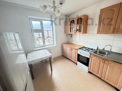 1-комнатная квартира · 34 м² · 4/5 этаж, Байбулова за 100 000 ₸ в Петропавловске
