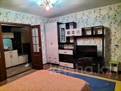 1-бөлмелі пәтер, 44 м², 5/9 қабат ай сайын, Би-боранбая 37, бағасы: 130 000 〒 в Семее