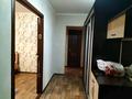 1-комнатная квартира · 44 м² · 5/9 этаж, Би-боранбая 37 за 140 000 ₸ в Семее — фото 3