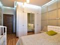 2-комнатная квартира · 75 м² · 7/11 этаж, Сыганак 17 за 57.5 млн ₸ в Астане, Нура р-н — фото 6