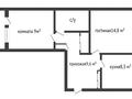 2-бөлмелі пәтер, 50 м², 3/5 қабат, 5мкр 7, бағасы: 17.3 млн 〒 в Костанае — фото 8