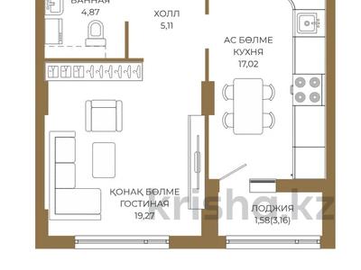 2-бөлмелі пәтер · 47.85 м², Достык 8/2 — БЕЗ КОМИССИИ, бағасы: ~ 35.7 млн ₸ в Астане, Есильский р-н