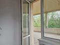 Свободное назначение, офисы, медцентры и аптеки, образование · 750 м² за 380 млн ₸ в Алматы, Медеуский р-н — фото 4