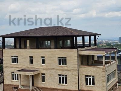 Свободное назначение, офисы, медцентры и аптеки, образование · 750 м² за 380 млн 〒 в Алматы, Медеуский р-н