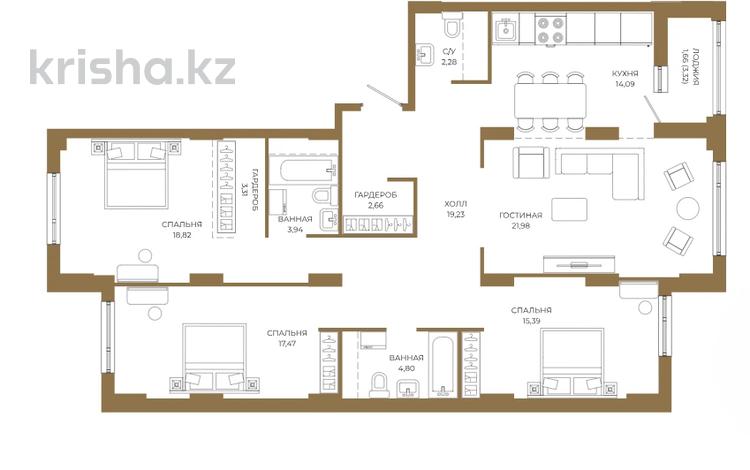4-комнатная квартира · 125.63 м² · 11/21 этаж, Достык 8/2 — БЕЗ КОМИССИИ / РАССРОЧКА/ ИПОТЕКА / МНОГО ВАРИАНТОВ / ПИШИТЕ ЗВОООНННИИТТЕЕ за ~ 93.6 млн ₸ в Астане, Есильский р-н — фото 2