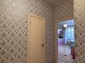 1-комнатная квартира · 43.7 м² · 6/6 этаж, Назарбаева за 18.5 млн ₸ в Костанае — фото 9