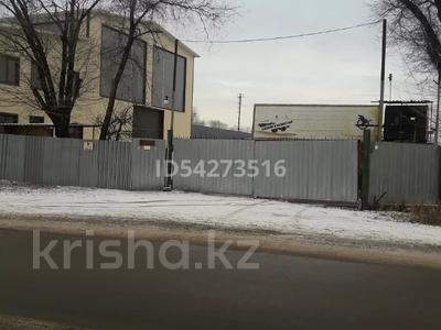 Өнеркәсіптік база, зауыттар в Алматинской обл.: Өнеркәсіптік база · 2.59 га, ул. Абая 24В, бағасы: 1.4 млрд 〒 Өнеркәсіптік база · 2.59 га, ул. Абая 24В, бағасы: 1.4 млрд 〒 в Алатау