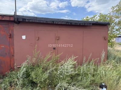 Гараж · 30 м² · Терешкова — Нефтибаза гаражи за 1 млн ₸ в Аксу