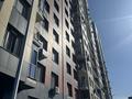 3-бөлмелі пәтер · 70.1 м² · 16/17 қабат, Ауэзова 2/8, бағасы: 55 млн ₸ в Алматы, Алмалинский р-н — фото 3