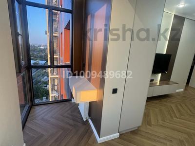 3-бөлмелі пәтер · 70.1 м² · 16/17 қабат, Ауэзова 2/8, бағасы: 60 млн ₸ в Алматы, Алмалинский р-н