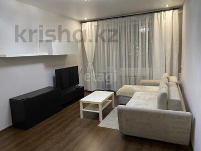 Продажа квартир в Северо-Казахстанской обл.: 1-комнатная квартира · 36 м² · 4/4 этаж, Конституции Казахстана за 17.5 млн 〒 1-комнатная квартира · 36 м² · 4/4 этаж, Конституции Казахстана за 17.5 млн 〒 в Петропавловске