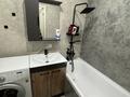 3-бөлмелі пәтер · 50 м² · 1/5 қабат, мкр Юго-Восток, Пр.Республики 34, бағасы: 18.5 млн ₸ в Караганде, Казыбек би р-н — фото 10