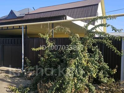 Отдельный дом · 6 комнат · 180 м² · 5 сот., Тянь-шань 48 — Алату базар за 48 млн 〒 в Боралдае (Бурундай), мкр Водник-2