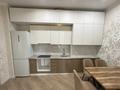 2-комнатная квартира · 53 м² · 11/12 этаж, Қазыбек би 19/1 за 250 000 ₸ в Астане, Нура р-н