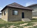 Отдельный дом · 2 комнаты · 80 м² · 5.5 сот., Абая за 42 млн ₸ в Коянкусе