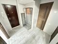 2-комнатная квартира · 55 м² · 5/5 этаж, Гагарина проспект — Жамбыла|Парк М. Ганди за 36.5 млн ₸ в Алматы, Алмалинский р-н — фото 12