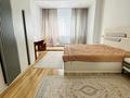 4-комнатная квартира · 158 м² · 18/22 этаж, Момышулы 2б за 68.5 млн 〒 в Астане, Алматы р-н — фото 5