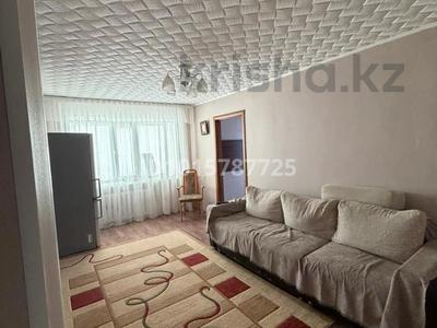 2-бөлмелі пәтер · 43.7 м² · 4/5 қабат, Сатпаева 35 — Сатпаева Лермонтова, бағасы: 17 млн ₸ в Павлодаре