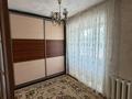 2-бөлмелі пәтер · 43.7 м² · 4/5 қабат, Сатпаева 35 — Сатпаева Лермонтова, бағасы: 17 млн ₸ в Павлодаре — фото 4