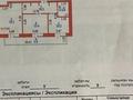2-бөлмелі пәтер · 60 м² · 9/9 қабат, Туран 46a — Горячка, бағасы: 39.9 млн ₸ в Астане, Есильский р-н — фото 20