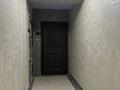 2-бөлмелі пәтер · 60 м² · 5 қабат, мкр Нурсат — На пересечение улиц Арғынбекова -Еримбетова, бағасы: 300 000 ₸ в Шымкенте, Каратауский р-н — фото 15