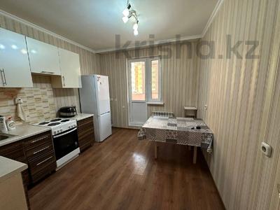 1-бөлмелі пәтер · 45 м² · 2/14 қабат, Момышулы 2/9 — ГОРЯЧЕЕ ПРЕДЛОЖЕНИЕ !!!, бағасы: 25.5 млн ₸ в Астане, Алматы р-н