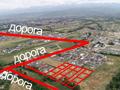 Участок · 6 соток, Саукеле за 14 млн ₸ в Каскелене
