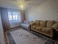 2-бөлмелі пәтер · 52.4 м² · 9/10 қабат, Нелля Болотбаева — Жукова, бағасы: 20 млн ₸ в Петропавловске