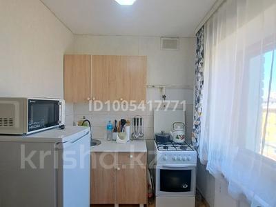 2-бөлмелі пәтер · 42 м² · 5/5 қабат, Старый город, Уалиханова 31, бағасы: 11.5 млн ₸ в Актобе