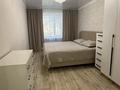 2-комнатная квартира · 58 м² · 1/6 этаж, Абая 54 за 26 млн ₸ в Костанае — фото 18