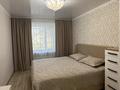 2-комнатная квартира · 58 м² · 1/6 этаж, Абая 54 за 26 млн ₸ в Костанае — фото 19