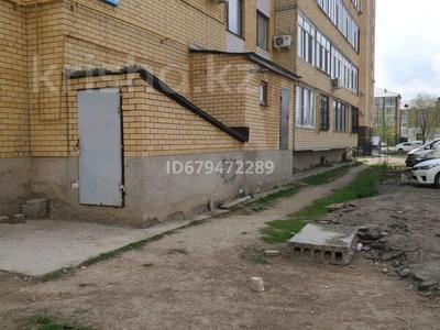 Свободное назначение · 175 м² за 28 млн ₸ в Уральске