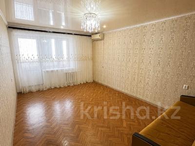 2-комнатная квартира · 55.7 м² · 8/9 этаж, кунаева за 18.7 млн ₸ в Уральске