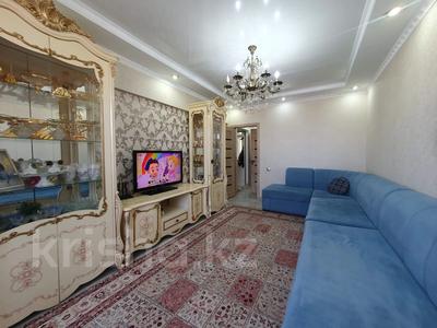 2-комнатная квартира, 55 м², 4/9 этаж, мкр Аксай-3Б 38 за 35.5 млн 〒 в Алматы, Ауэзовский р-н