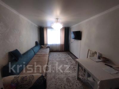 3-комнатная квартира · 68 м² · 3/9 этаж, 8 микрорайон — Принцип за 17.5 млн ₸ в Темиртау