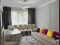 2-бөлмелі пәтер · 48.5 м² · 3/5 қабат, Абилкайыр хана 57а, бағасы: 15 млн ₸ в Актобе — фото 5