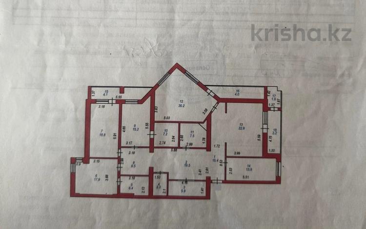 5-комнатная квартира · 206.5 м² · 3/3 этаж, Жумабека Ташенова за 132 млн ₸ в Астане, р-н Байконур — фото 2