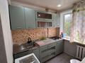 2-бөлмелі пәтер · 44.4 м² · 2/5 қабат, Майкудук, 13й микрорайон, бағасы: 11 млн ₸ в Караганде, Алихана Бокейханова р-н — фото 4