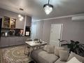 3-бөлмелі пәтер · 78 м² · 1/18 қабат, Абая 164/9 — Брусиловского, бағасы: ~ 60 млн ₸ в Алматы, Бостандыкский р-н