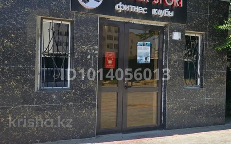 Свободное назначение · 309.2 м² за 35 млн ₸ в Актау, 32Б мкр — фото 2