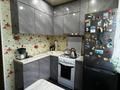 2-комнатная квартира · 43.2 м² · 2/5 этаж, Волынова 15 за 17 млн ₸ в Костанае