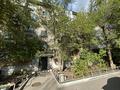 2-комнатная квартира · 43.2 м² · 2/5 этаж, Волынова 15 за 17 млн ₸ в Костанае — фото 15