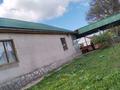 Отдельный дом · 4 комнаты · 140 м² · 8 сот., Аманкелді 13А за 20 млн ₸ в Рыскулово — фото 3