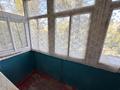 3-комнатная квартира · 59.2 м² · 3/5 этаж, Сагадата Нурмагамбетова 18 за 20 млн ₸ в Павлодаре — фото 9