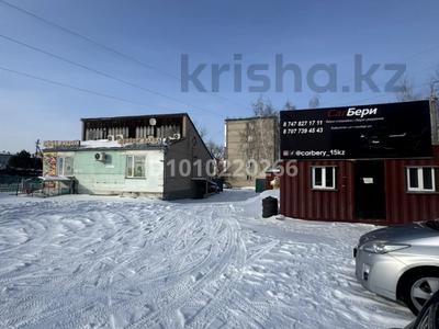Азс, автосервисы и автомойки · 300 м² за 400 000 〒 в Петропавловске